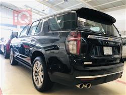 شێڤرۆلێت تاهۆ